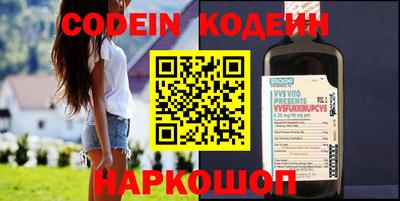 spice Малгобек
