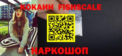 прущая мука Малоярославец