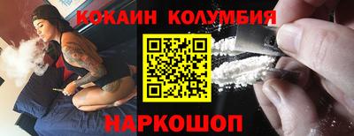 прущая мука Малоярославец