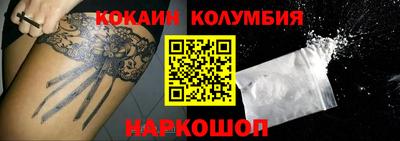прущая мука Малоярославец