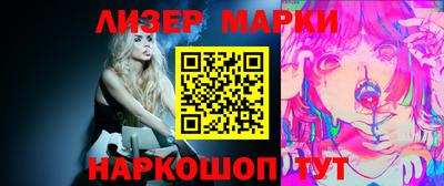 прущая мука Малоярославец