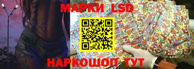 spice Малгобек