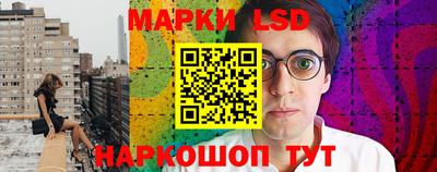 мяу мяу кристалл Мариинск