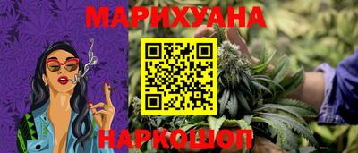 прущая мука Малоярославец