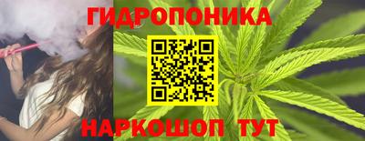 прущая мука Малоярославец