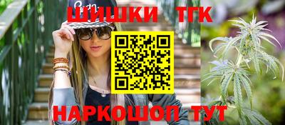 прущая мука Малоярославец