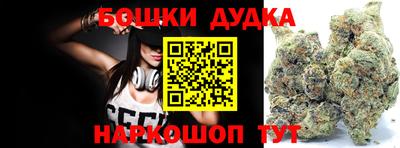 мяу мяу кристалл Мариинск