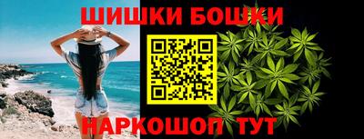мяу мяу кристалл Мариинск