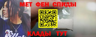 spice Малгобек