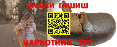 мяу мяу кристалл Мариинск
