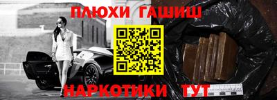 прущая мука Малоярославец