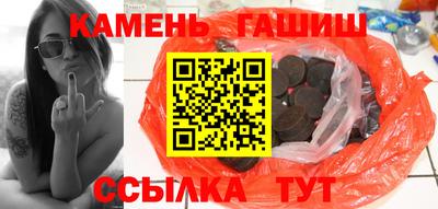 spice Малгобек