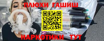 мяу мяу кристалл Мариинск