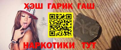 прущая мука Малоярославец
