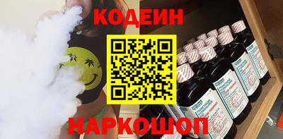 прущая мука Малоярославец